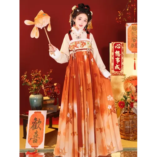 Thousand Maple Snow Embroidered Stand-Collar Jacket & Suspender Skirt Hanfu – Autumn/Winter Edition